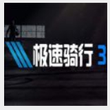 德福正神官方入口下载