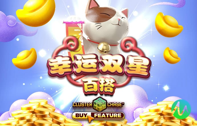 天博体育平台app下载