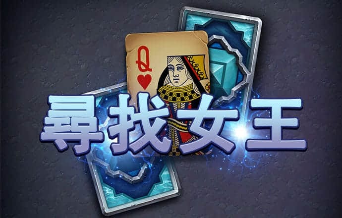 c7电子娱乐下载官网官网