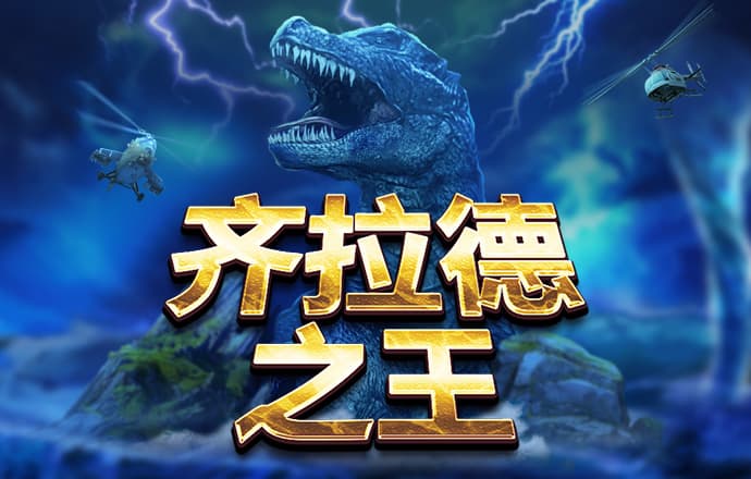 头头体育网页版