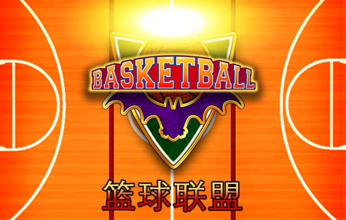 bat365在线官网登录入口